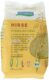 Reformhaus Hirse, schnellkochend bio, 500 g
